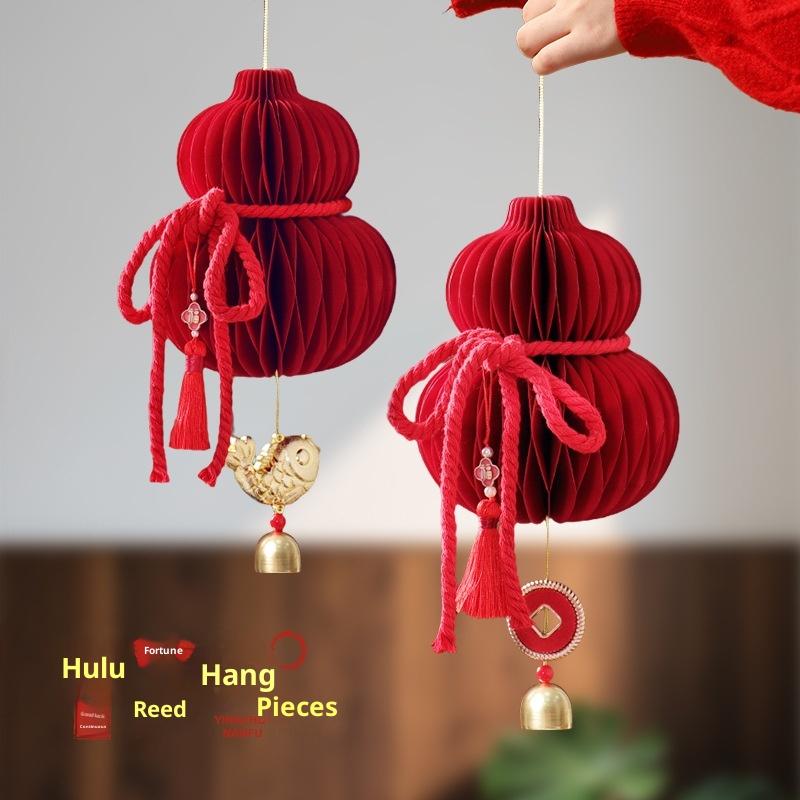 Red Paper Lanterns Xmas Navidad Ornament 2026 Christmas Tree Pendant 3D Honeycomb Hanging Decor