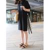 Maternity Loose-Fit Plus Size Patchwork T-shirt Dress - Korean Style Summer Over-the-Knee Dress