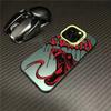 The New English Snake Head Is Suitable for Iphone17 Mobile Phone Case Apple 15promax/14 Anti-drop 13pro16 Europe and America