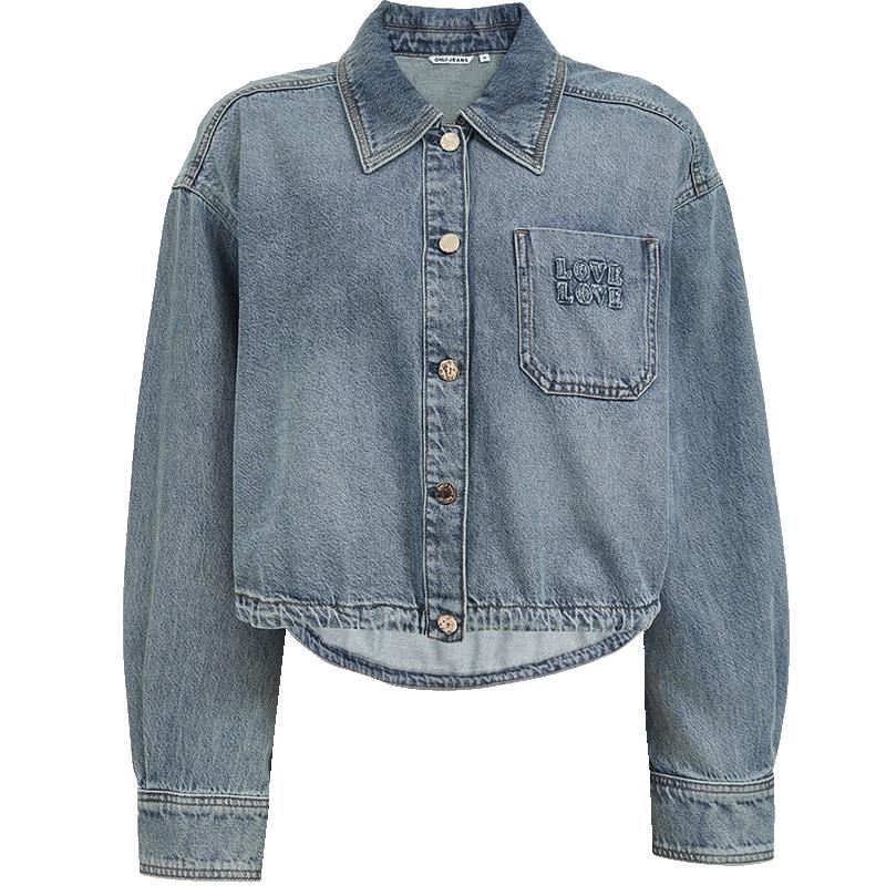 ONLY Women s Loose Fit Drawstring Hem Denim Shirt XS