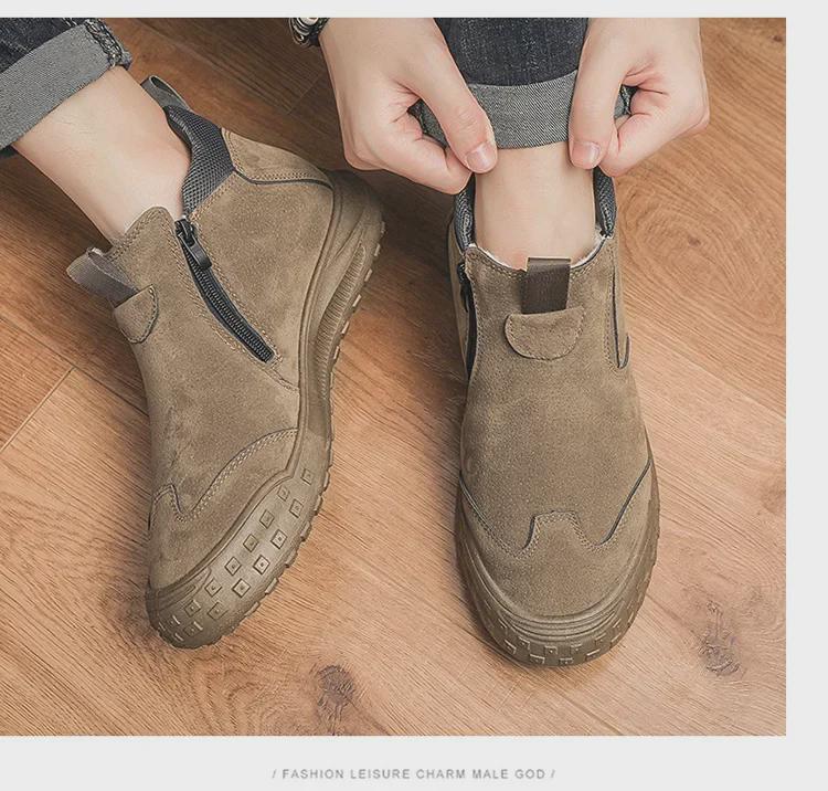 Northeast Herren Winterstiefel mit rutschfester Sohle und Futter