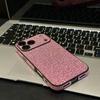Shockproof Aurora Glitter Shiny Diamond Case For For Iphone 17 16 1 14 13 Pro MAX 17pro Rhinestone Camera Protect Hard Cover