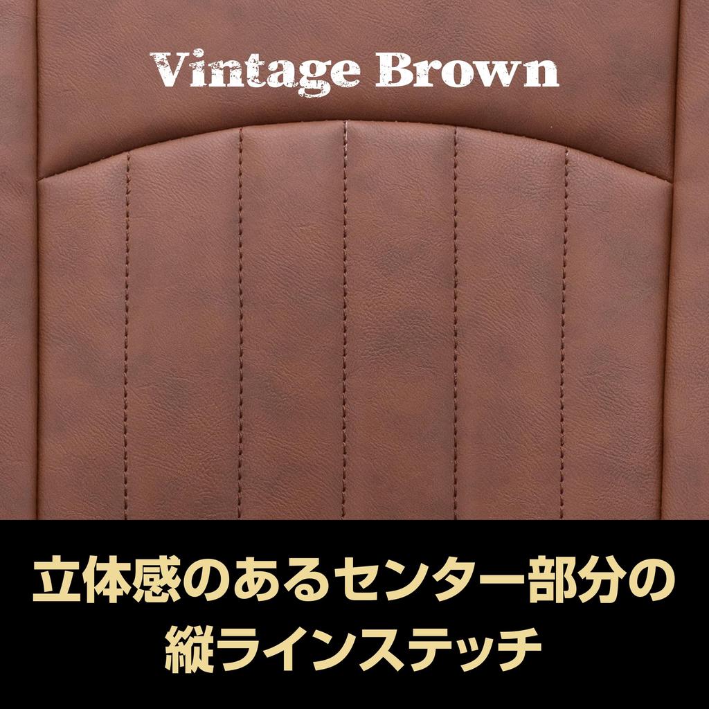 Entry by Clazzio seat covers for Toyota Hiace Ace Van 2016 and Bongo Brawny Van 2019 DX Vintage (full set) Van/Regius (June onwards) (May onwards)