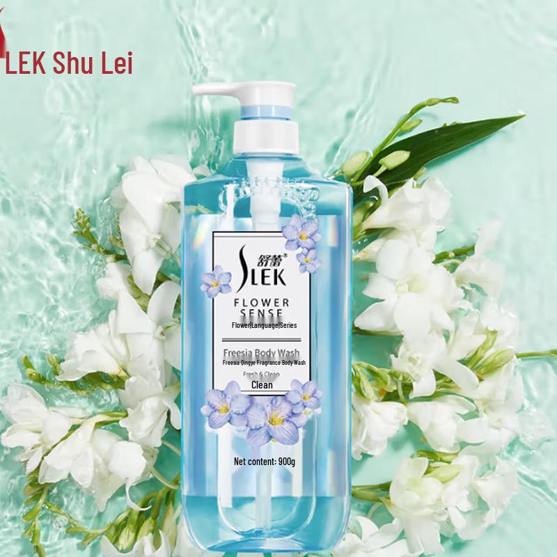 ShuLei Freesia Wild Scent Hydrating Shower Gel 900g