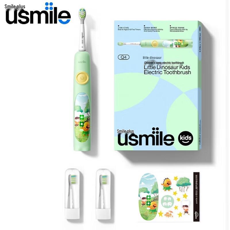 

usmile Q4 Kids Sonic Toothbrush