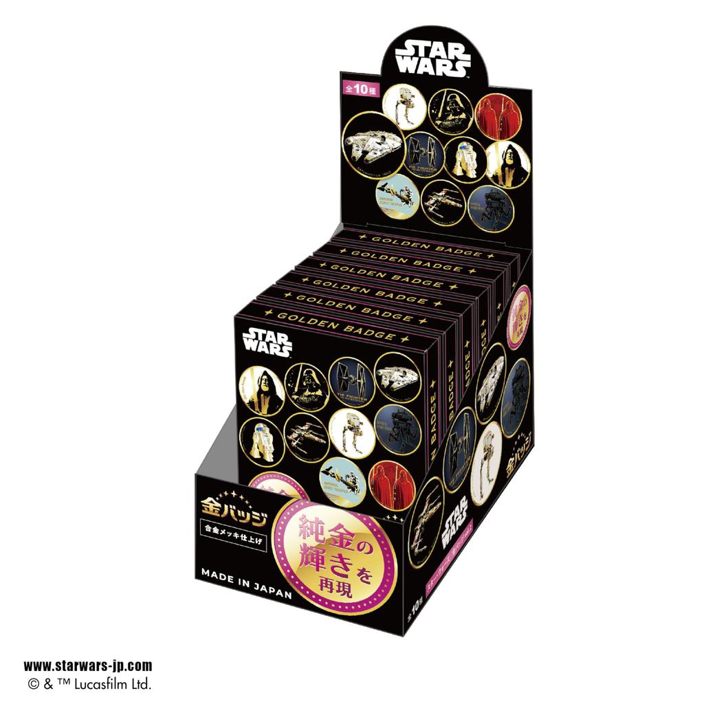 Tenyo Star Wars Gold Badge Vol. 2 (Box of 10) WKB-S02