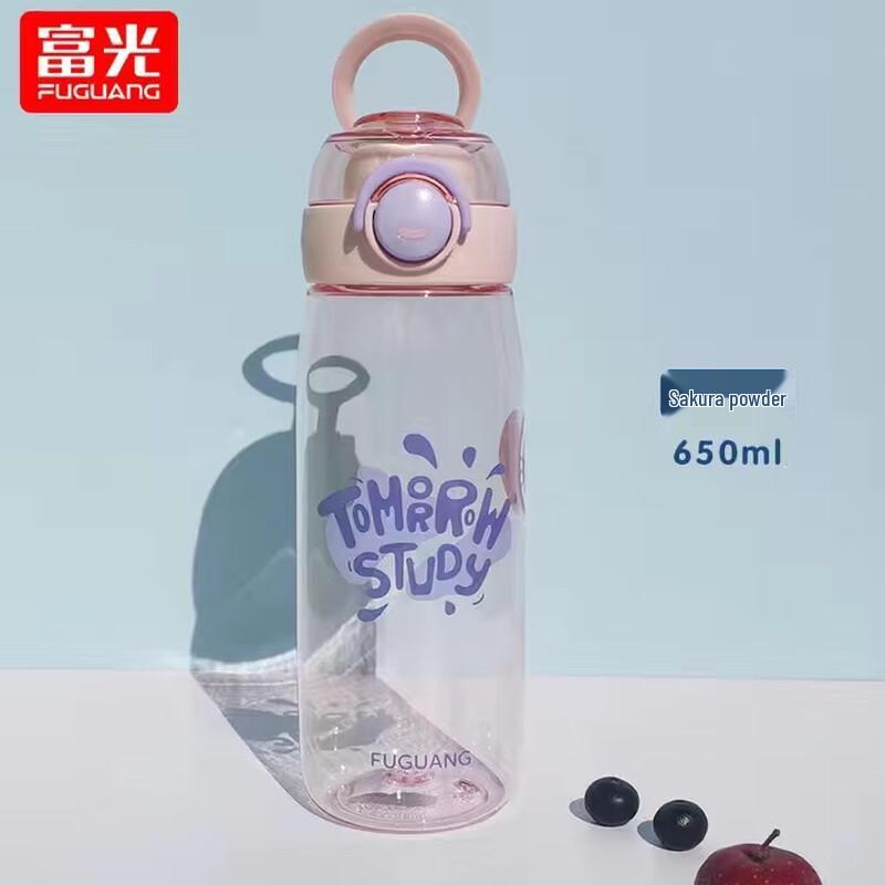 Fuguang Cartoon Portable Water Bottle 650ml