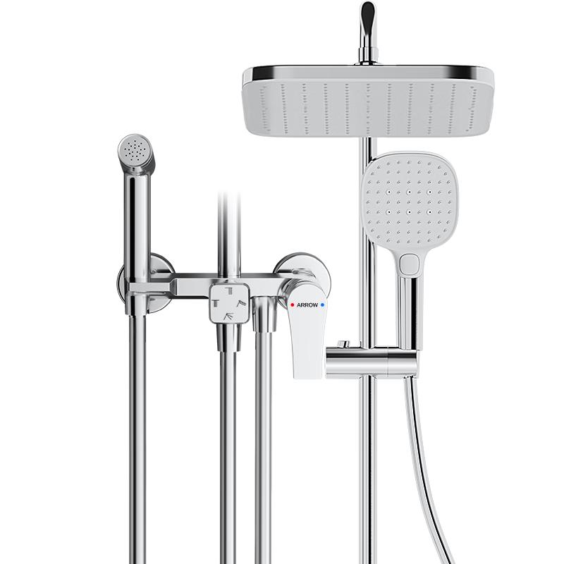 ARROW K110 Pressure Boosting Shower Set