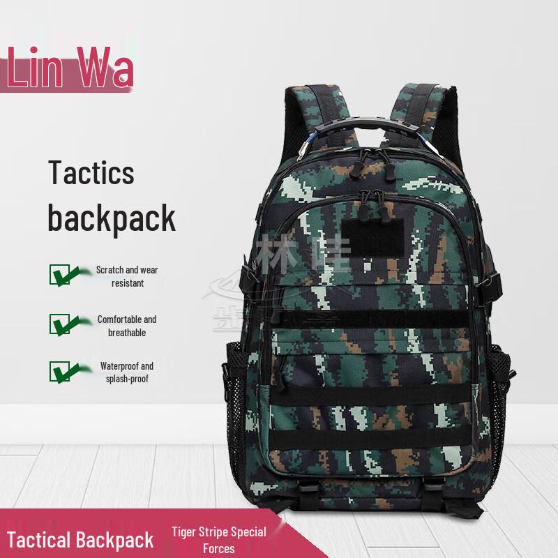 Linwa 60L Camouflage Hiking  Trekking Backpack