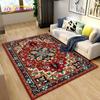 Turkey Persian Printed Area Rug Large,Carpets Rugs for Living Room Bedroom Sofa Decoration,Kitchen Bathroom Non-slip Floor Mat