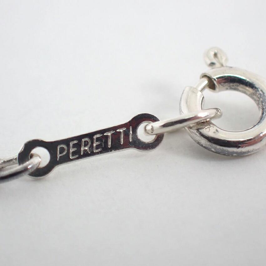 [Used] TIFFANY 925 Bean Pendant/Necklace/j51-12