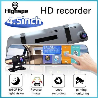 IPS 2.5D Kavisli Ekran Araba DVR 1080P Dikiz Aynası Sürüş Kaydedici 4.5 Inç Dokunmatik Ekran Starlight 5MP Video Kaydedici Gece Görüşlü Araç Kamerası