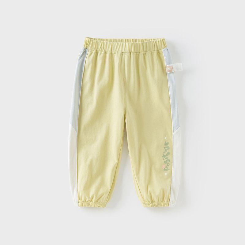 David Bella Girls' Pants Baby Pure Cotton Jogger Pants 2026 Summer New Stylish Children's Sports Pants Children's Clothing