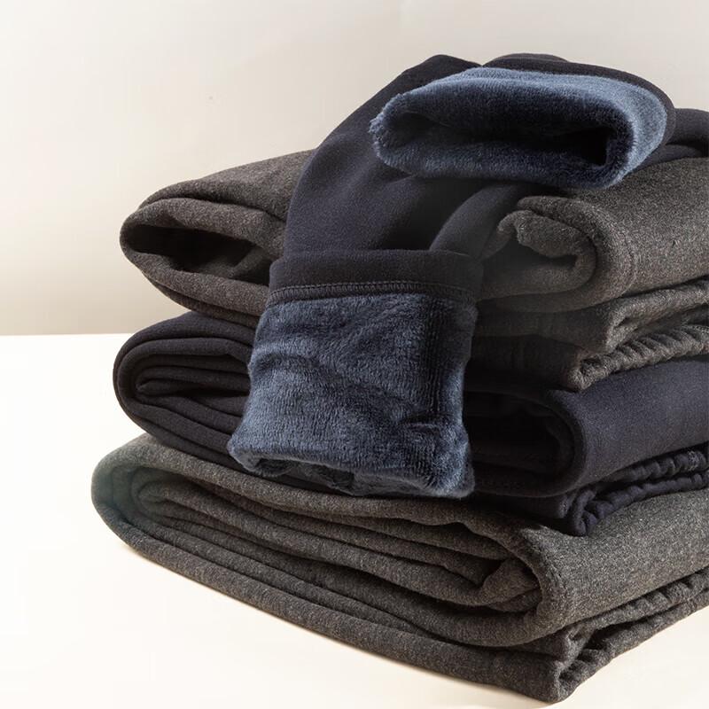 Men's Thickened High-Waist Thermal Pants with Knee Support