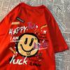 Happy To Dream Luck Smile Men Women T-Shirt High Quality Crewneck T Shirts Summer Loose Sportswear Cotton Breathable T Shirts