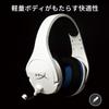 HyperX Cloud Stinger Core Wireless Gaming Headset White for PS5 PS4 PC with 2-Year Warranty