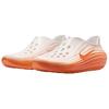 Nike ReactX Rejuven8 Orange Frost Sail Men Sneakers HV5060-802