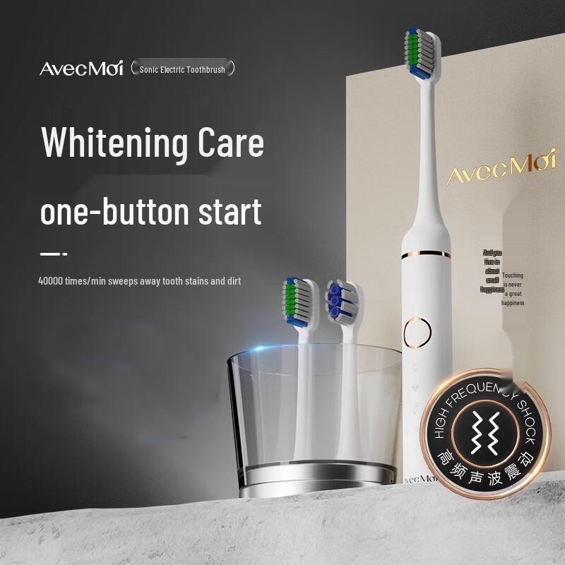 

Avec Moi Smart Sonic Electric Toothbrush