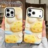 Phone Case: 2D Flat Design Suitable for iPhone 18 17 16 15 14 13 Pro Film Protective Case, Couple Style, Cheese, Christmas and Halloween Gift