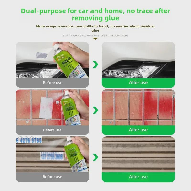 Multifunctional Strong Adhesive Remover for Household and Automotive Use