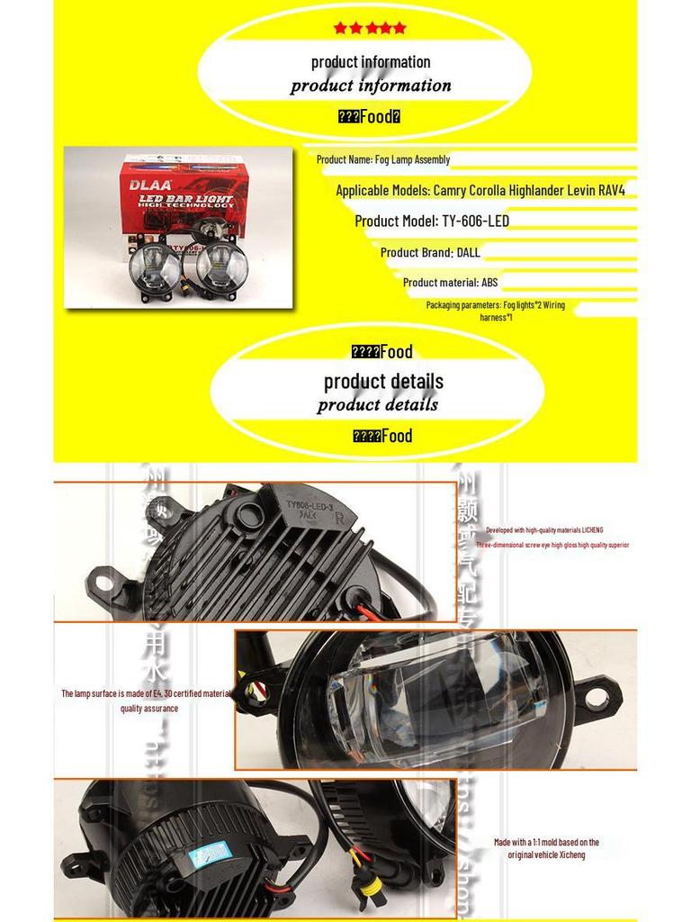 LED Fog & Daytime Running Lights for Camry, Corolla, Highlander, Levin, RAV4