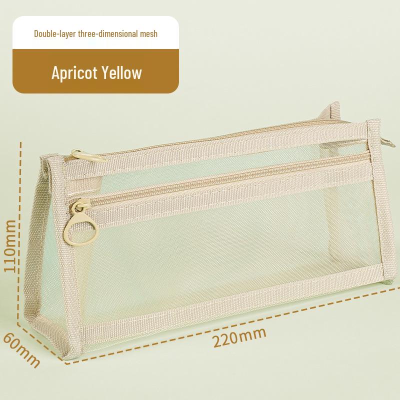 Double Layer Transparent Pencil Case & Makeup Bag - Stylish Mesh Design for Students