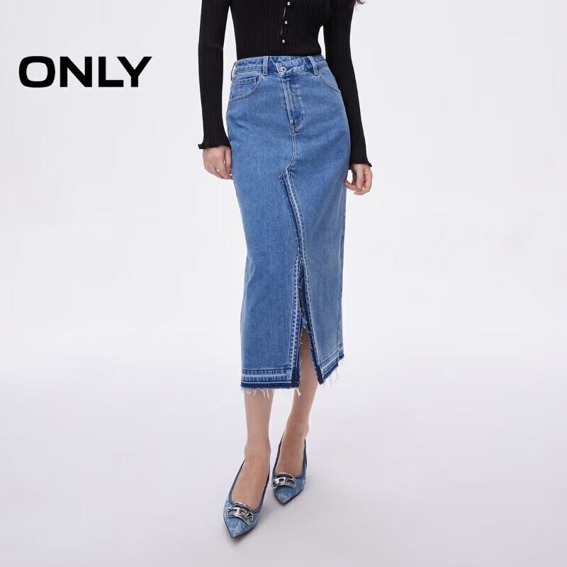 ONLY Women's High-Waist Slit A-Line Mid-Length Denim Skirt