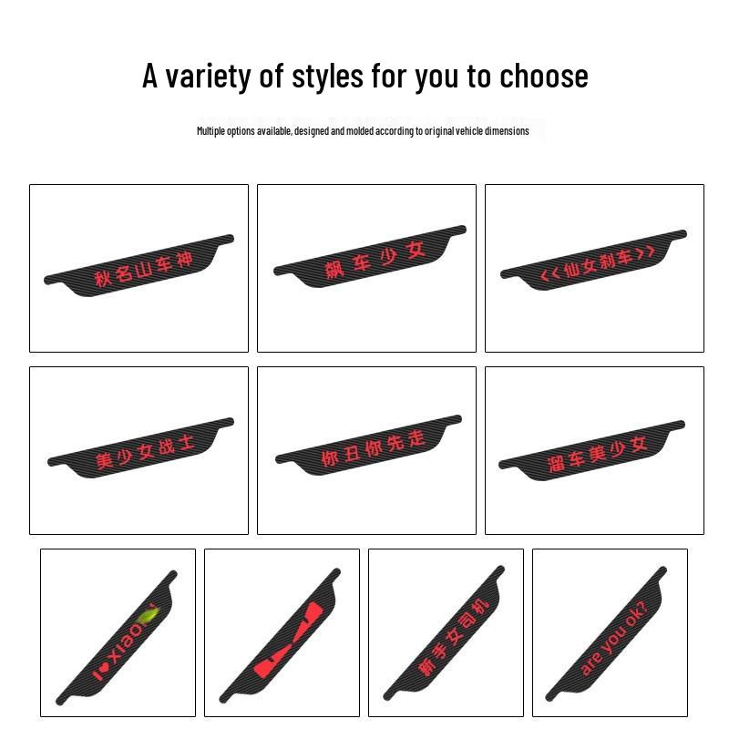 Xiaomi SU7 Brake Light Projection Board Tail Light Sticker for Personalized Modification