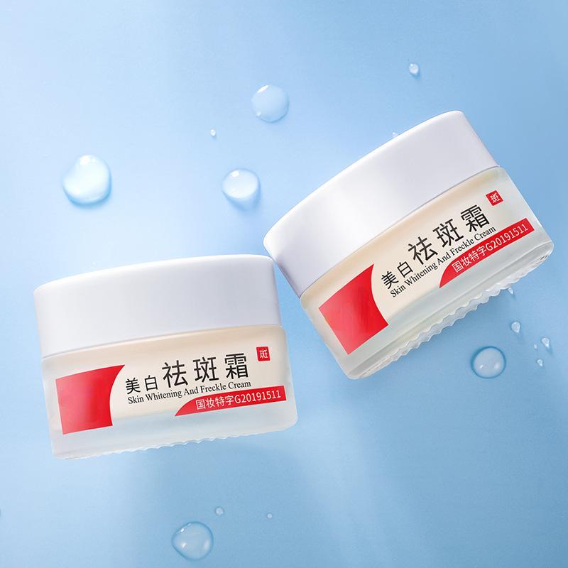 Anti-freckle Cream Moisturizing Brightening Skin Spot-removing Oil-controlling and Firming Skin Facial Cream