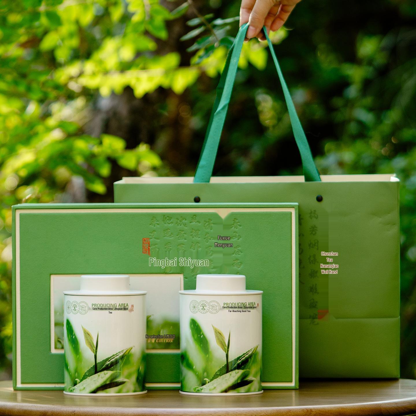 Fresh Green Tea Gift Box: Longjing, Biluochun, Gyokuro Varieties with Towel