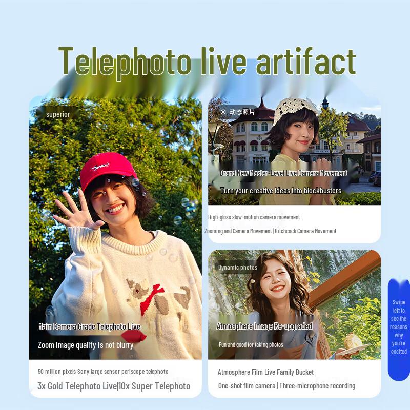 vivo S50 AI Photography 5G Smartphone (CN version)