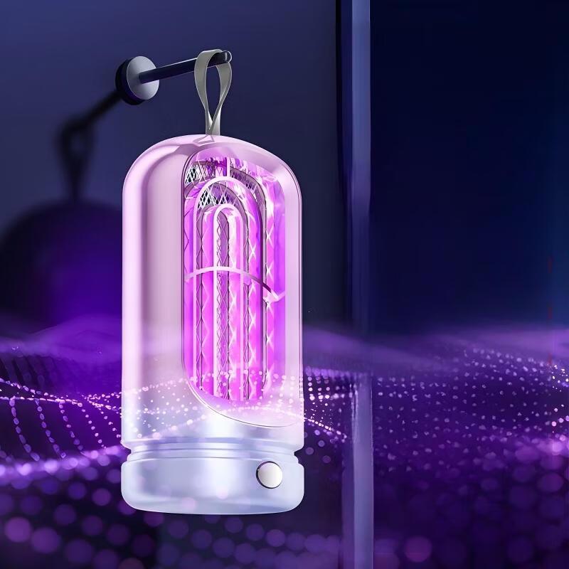 LISM Electric Mosquito and Fly Killer Lamp