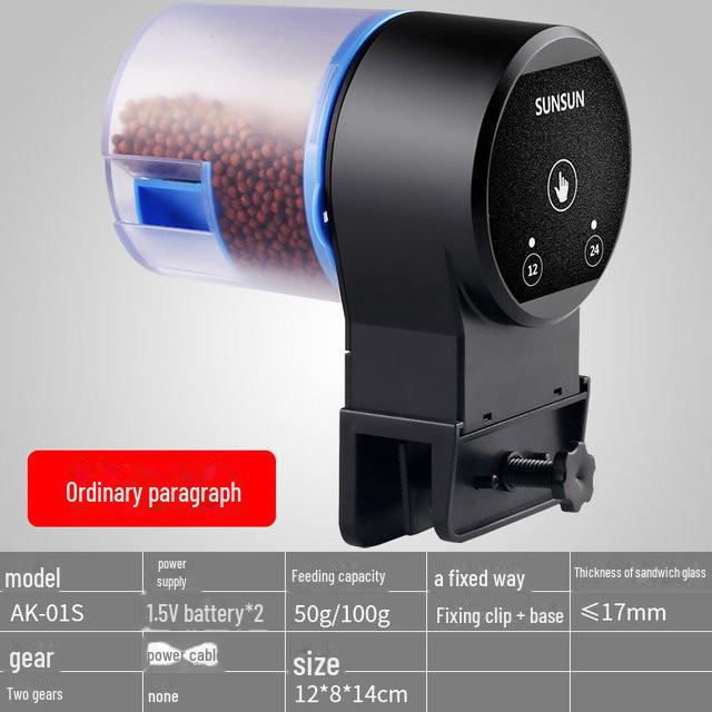 "Smart Aquarium Fish Feeder: Automatic Timer for Koi and Goldfish"