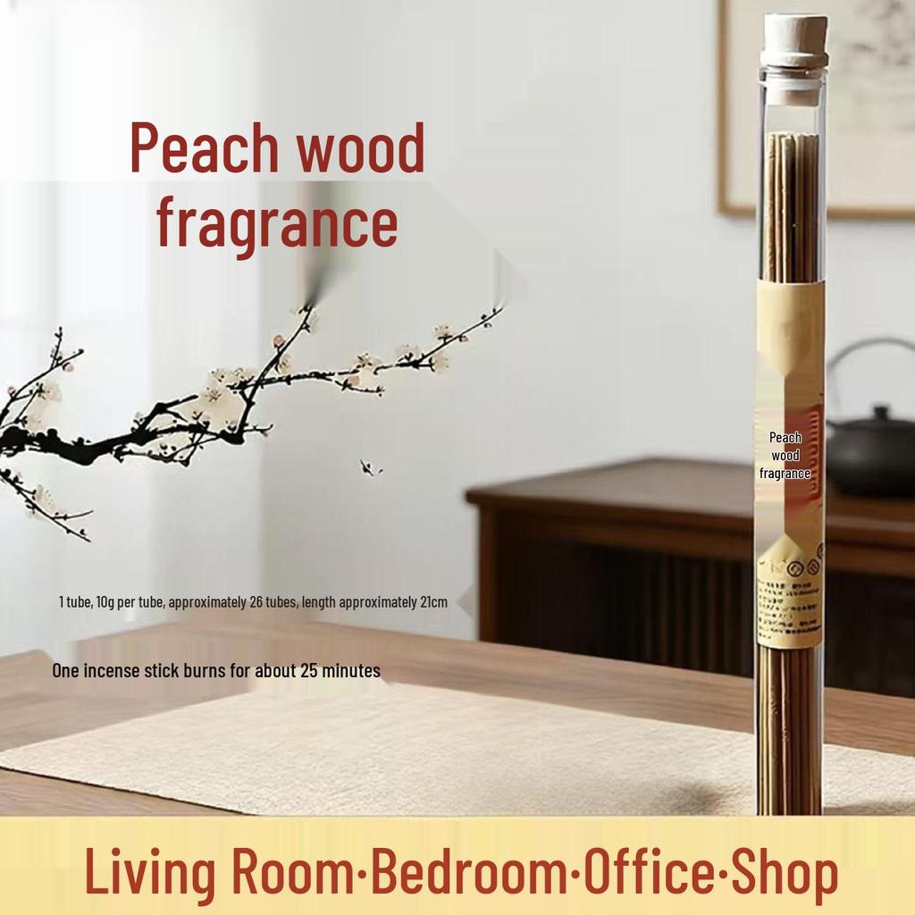 Aromatherapy Incense: Agarwood, Sandalwood, Pine Cone – Calming Scent for Home, Office, Bedroom, Sleep Aid