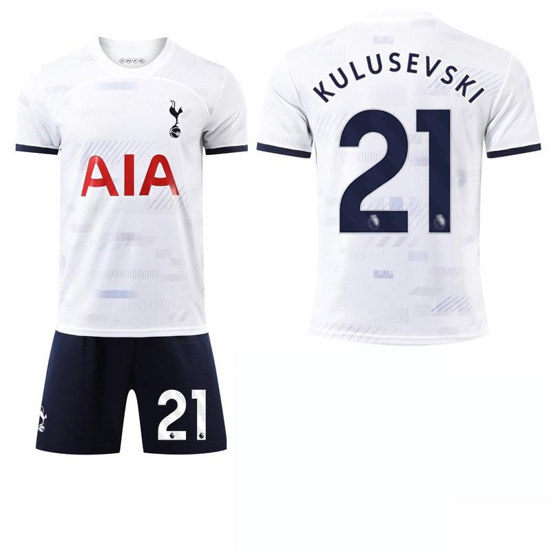2324 Kit Calcio Casa Tottenham Hotspur Maglia Numero 7 Son Heung-min 9 Richarlison 17 Romero Edizione Fan