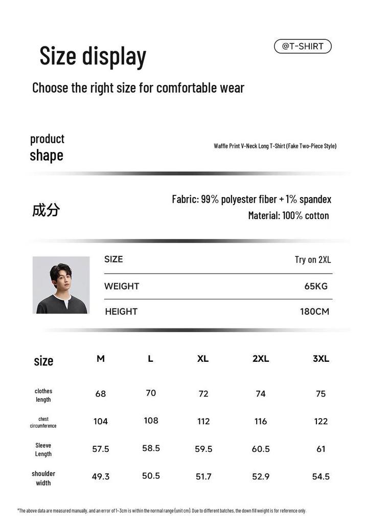 Mark Fairwhale Men's Heavyweight Waffle Knit V-Neck Long Sleeve T-Shirt