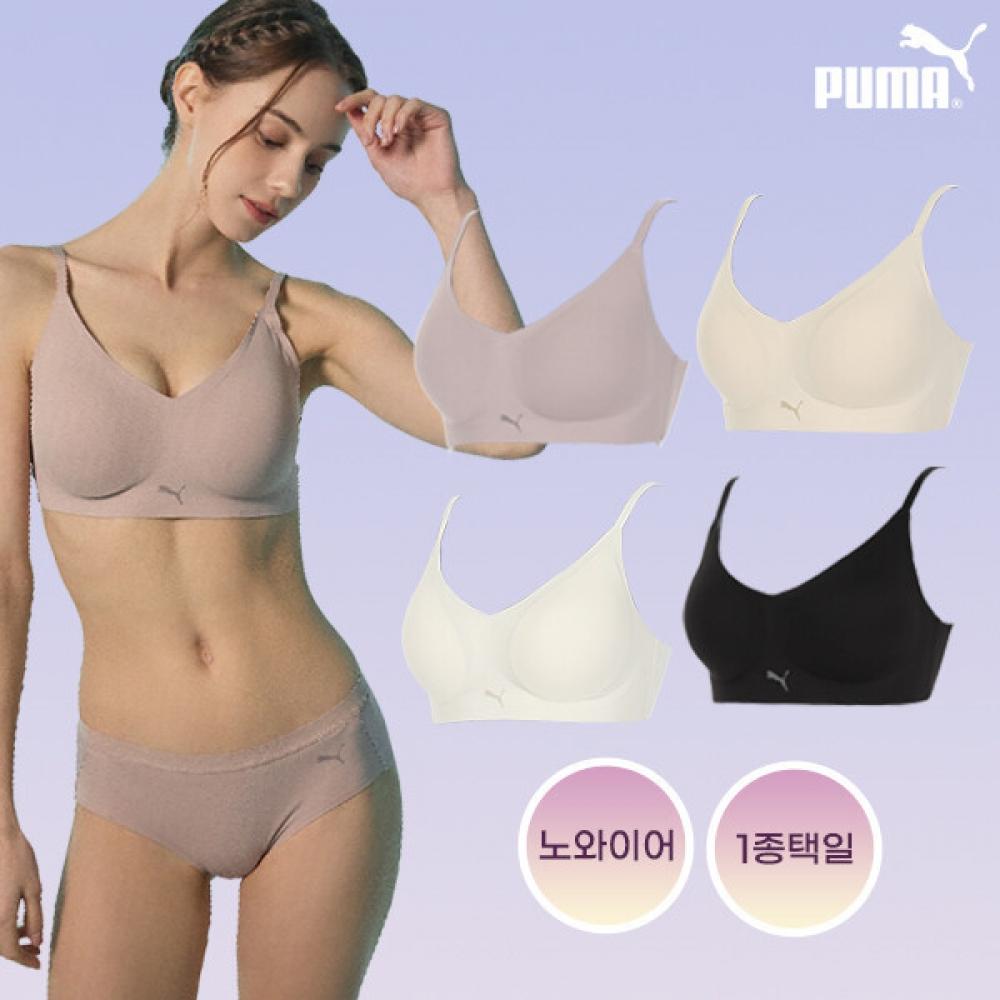 

Puma Hyundai ExcluSive Puma Bodywear Women S Freecut No Wire Bra Choice OPTION 01. IVORY PMFBDBN71/09/090