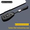 Hongqi H-Series Carbon Fiber Texture Key Case - Full Coverage for H5, HS5, H6, HS3, HS7, HQ9, EH7, H9