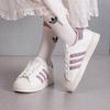 Damen SUPERSTAR Low-Top Sneaker KJ7300