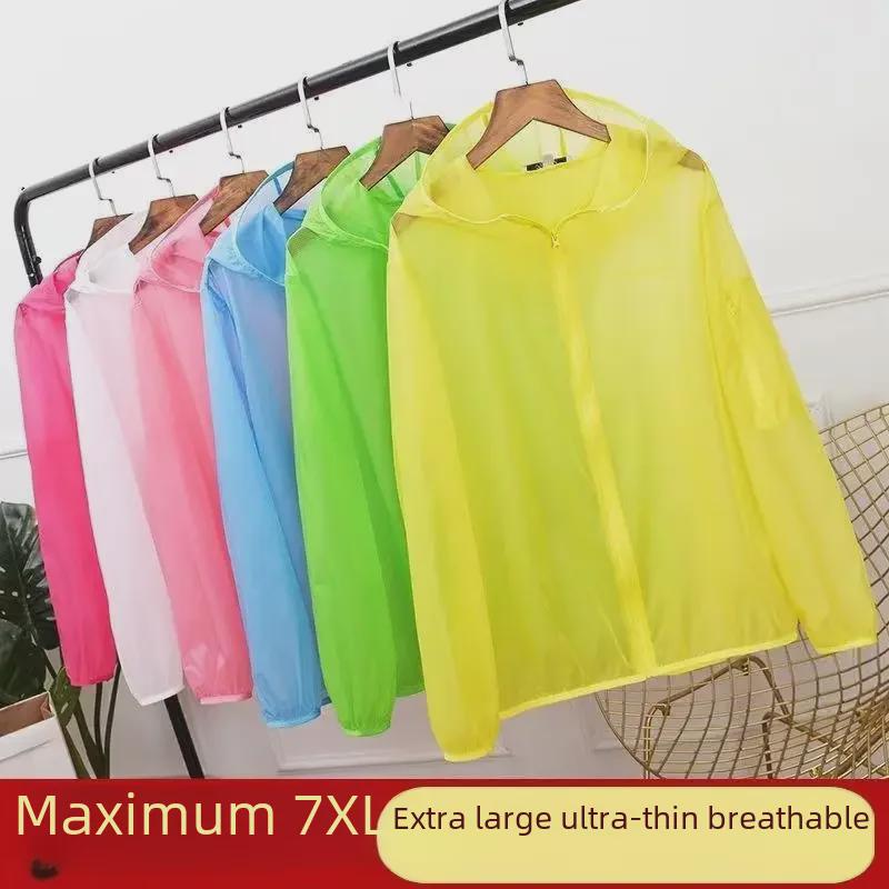 Men's Plus Size Ice Silk UV Protection Jacket - Breathable Summer Coat