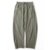 Men's Wide-Leg Curved Pants Summer Lightweight Quick-Drying Pants Lightweight Youth Fashion Loose All-Match Casual Pants Fashion