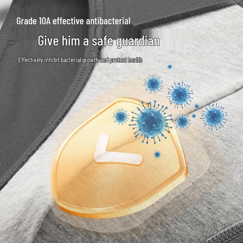 Mao Ren Men's Pure Cotton 10A Antibacterial Trunk Briefs 4-Pack