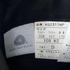 Ragtime  Plain setup black mens K5-170/108 K5 used