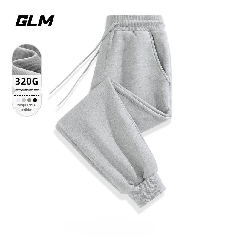 GLM Herren Winter Jogginghose mit Kordelzug