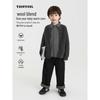 Boys' Autumn Casual Layering Outfit Set