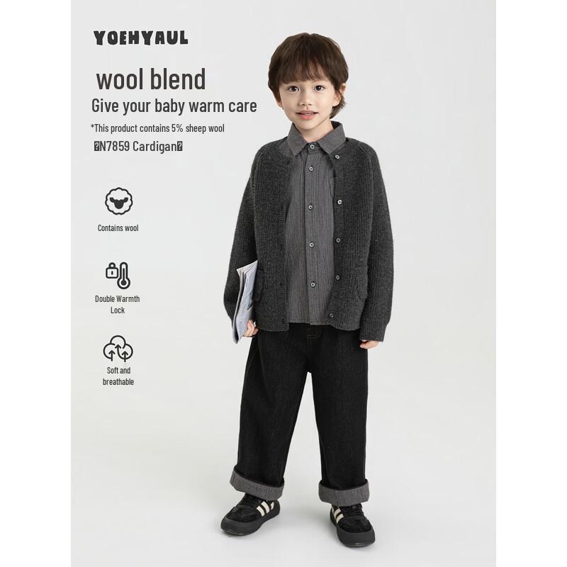 Boys' Autumn Casual Layering Outfit Set
