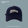 Baseball hat men's trendy brand polished embroidery letters enlarged and deepened wide brim versatile face small peaked cap women