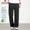 Pierre Cardin Men's Ice Silk Sun Protection Quick-Dry Casual Pants