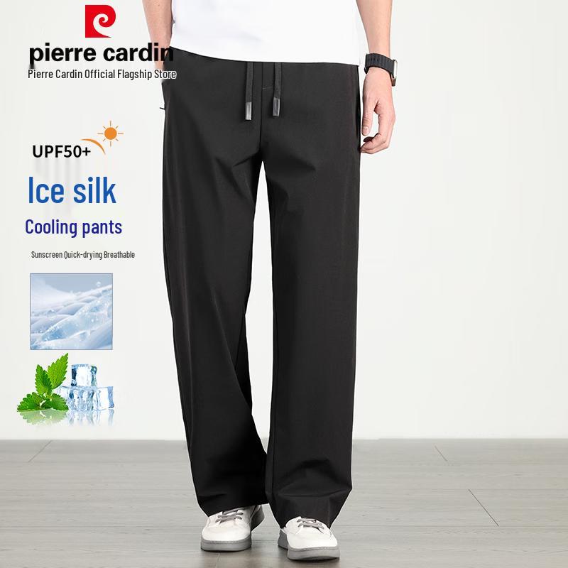 Pierre Cardin Men's Ice Silk Sun Protection Quick-Dry Casual Pants