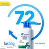 Head & Shoulders Anti-Dandruff & Itch Relief Shampoo 750g